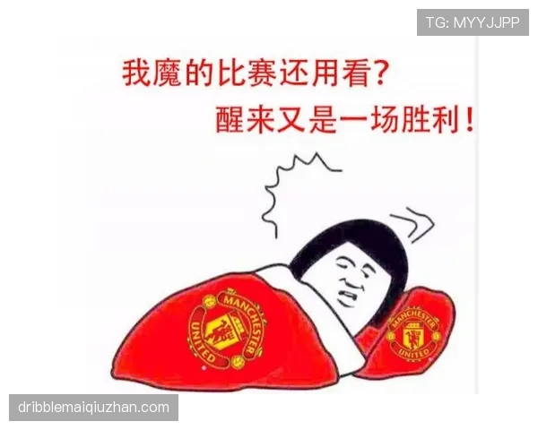 禁赛规则如何触发？详解红牌、累积黄牌与追加停赛的判定标准