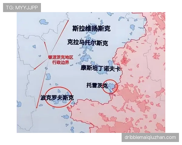 顿涅茨克矿工宣布因乌东冲突新变化而暂时关闭训练基地